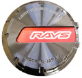 Tapa central Gram Lights GL - Cromo negro/rojo (57DR/57CR)