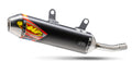 FMF Racing Sherco 250/300SE 2020-22 Turbinecore 2.1 Spark Arrestor Silencer