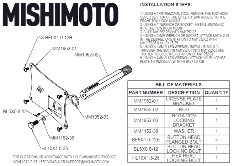 Mishimoto For 2023+ Nissan Z License Plate Relocation Kit