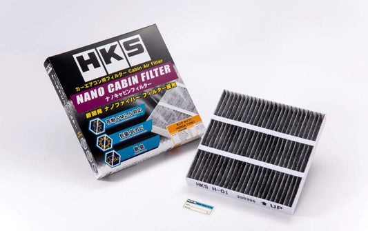 Filtro de cabina HKS Nano para Honda tipo 1