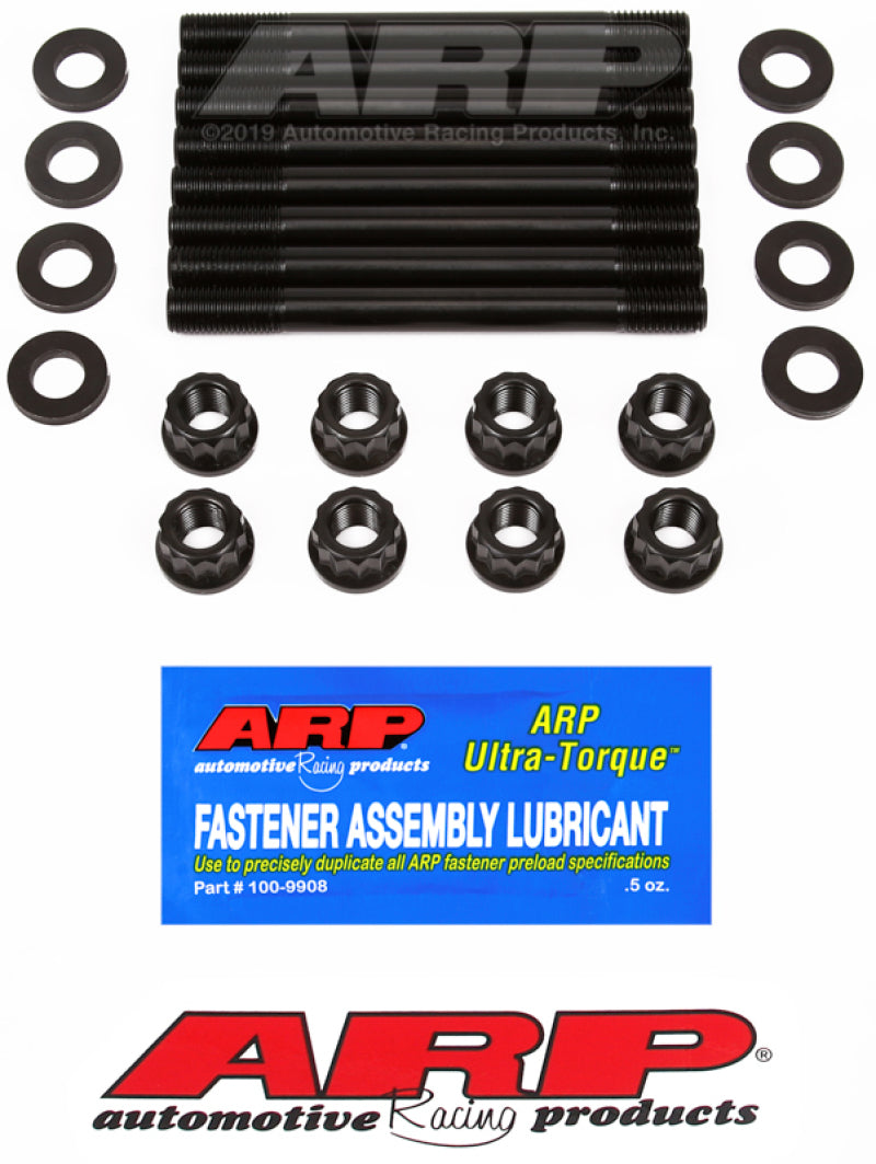 ARP Nissan 3.0L (VG30DE/DETT( DOHC V6 Hauptbolzensatz