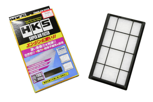 FILTRO SUPER HKS TOYOTA TIPO 32 (TOYOTA GR86)