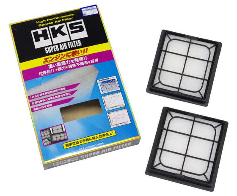 Gafas de protección solar HKS J50/NJ50 VQ37VHR