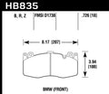 Pastillas de freno delanteras Hawk 13-16 BMW Serie 5 HPS 5.0